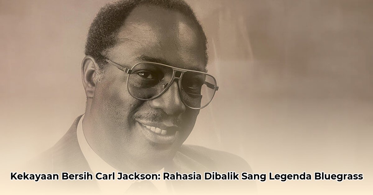 carl jackson net worth